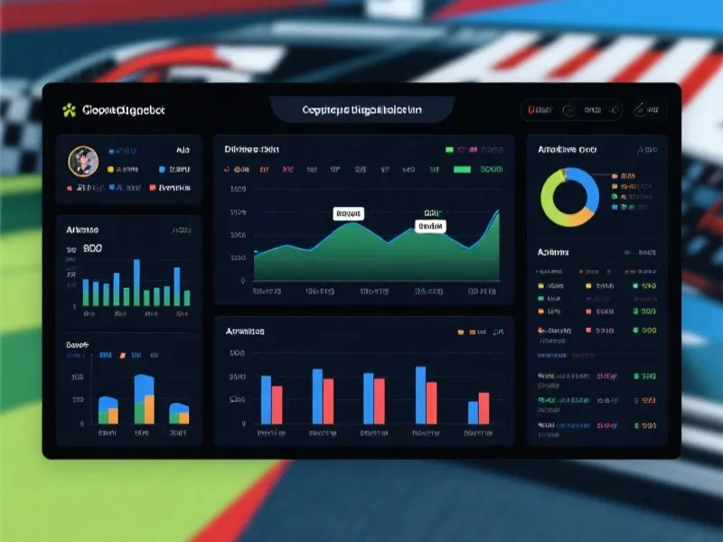 极速赛车数据分析仪表盘